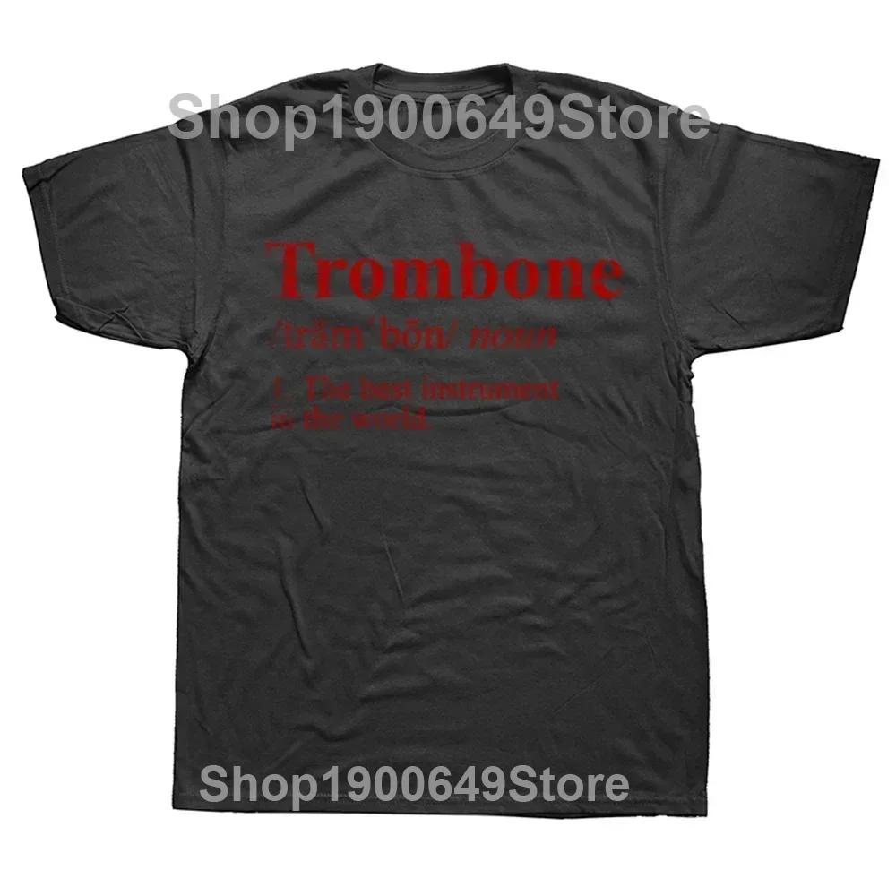 Funny Trombone USA American Flag Jazz Music Vintage T Shirt Graphic Streetwear Short Sleeve Birthday Gifts Summer Tshirt