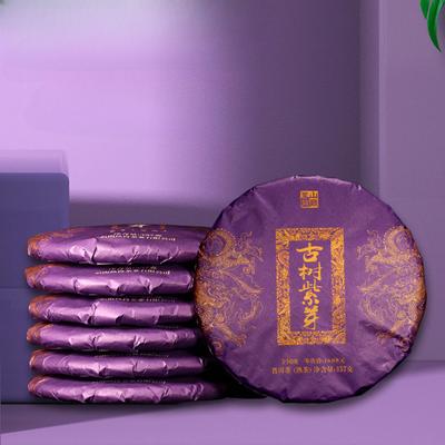 Юньнаньский чай Пуэр с фиолетовыми ростками 357 г*7 шт. Древнее дерево, сырой чай Пуэр, листья для блинов