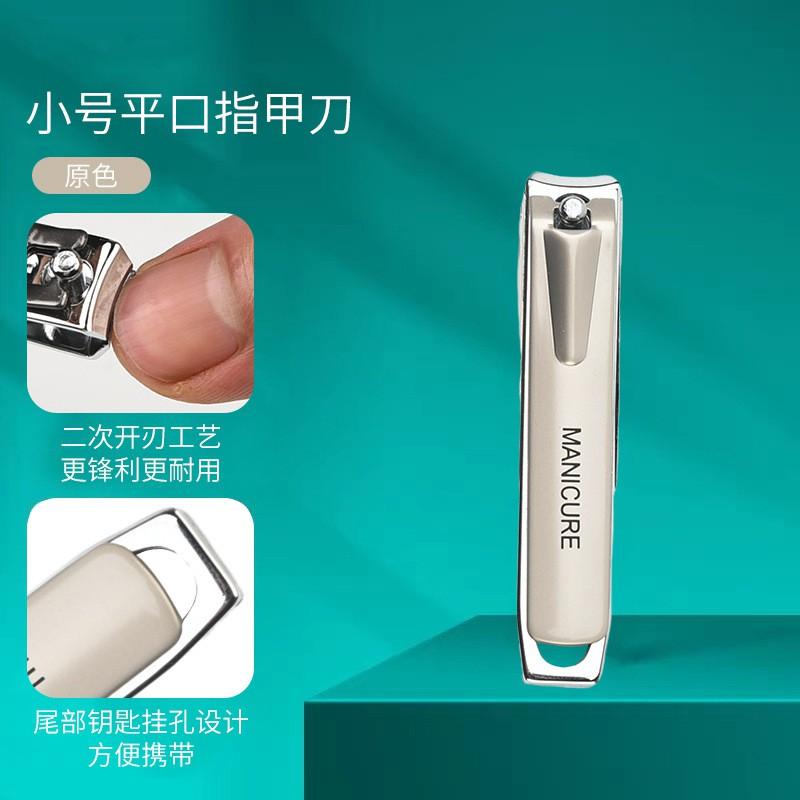 Stainless Steel Nail Clippers Set Large Small Slanted Tip Home Use Carbon Trimmer Tool