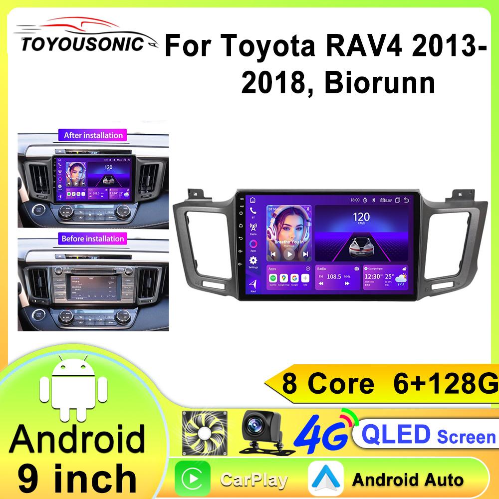 10-дюймовый Android 12 автомобильный радиоприемник для Toyota RAV4 4 XA40 5 XA50 2013 - 2018 автомобильный мультимедийный видеоплеер 2 Din GPS-навигация CarPlay