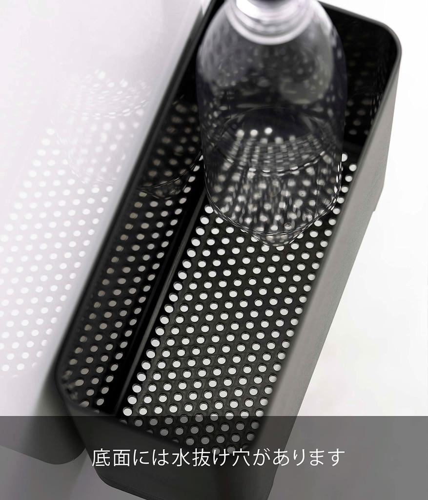Yamazaki Магнитное Мусорное Ведро для Ванной W20 x x H15 Tower с Магнитом и Сливным Отверстием Мусорное Ведро 5541 Банка, Черный, Прибл.. D8,7 см, Серия, Отверстие,