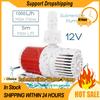 Водяной насос для аквариума DC 12V 1000 л/ч Водяной насос для фонтана Домашний Портативный Бесщеточный двигатель Погружной насос Машина Для Аквариума