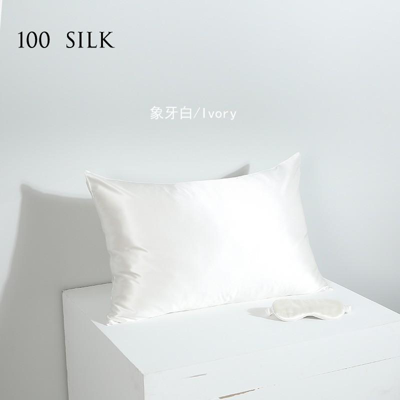 19 Momme Silk Pillowcase 100% Mulberry Single Bedding Cover Zipper Modern Minimalist Design