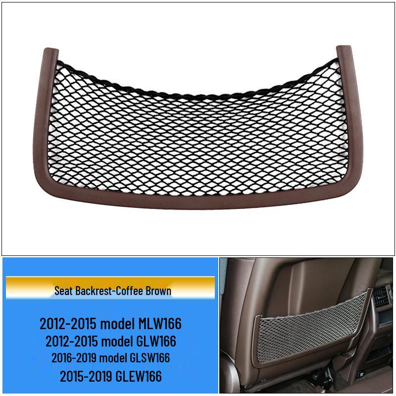 Mercedes-Benz GLE/GL/GLS/R-Class Seat Back Storage Net for W166/W164/W251 Models
