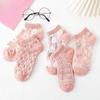 Female Spring and Summer Sweet Floral Lovely College Wind Invisible Socks