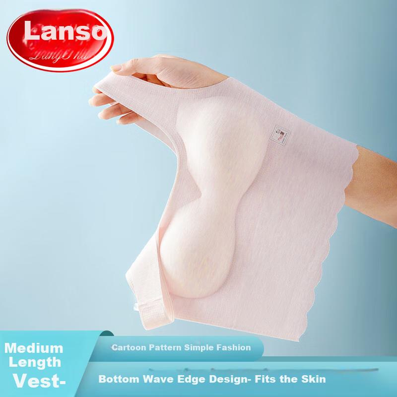 LangSha Girls' Underwear, Young Women's Camisole, Puberty Bra for Middle And High School Students, Comfortable And Seamless Sports Bra