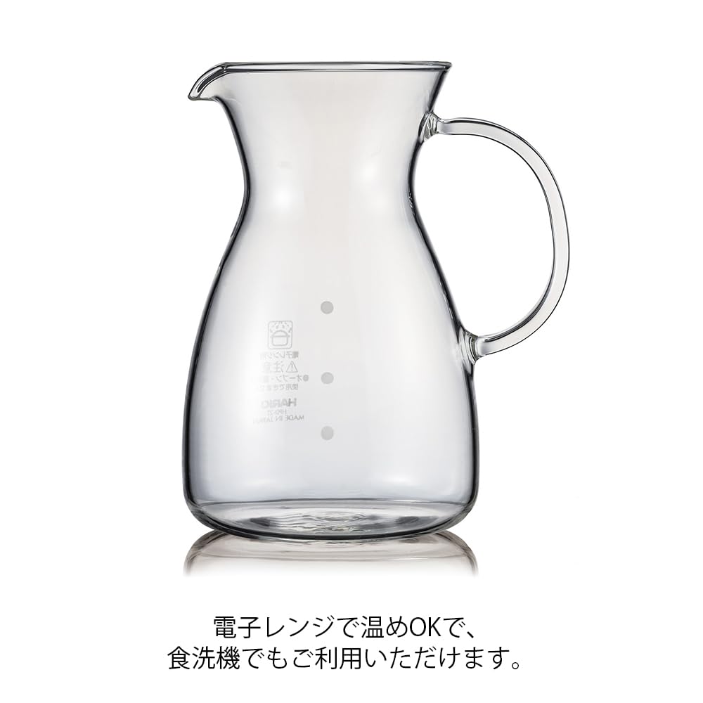 Hario Heat Resistant Coffee Decanter 400ml Milk Pitcher Jug HCD-2T