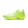 Мужские баскетбольные кроссовки Li Ning Yu Shuai 20 Flashing Green Oasis Флуоресцентно-желтые ABAW003-23