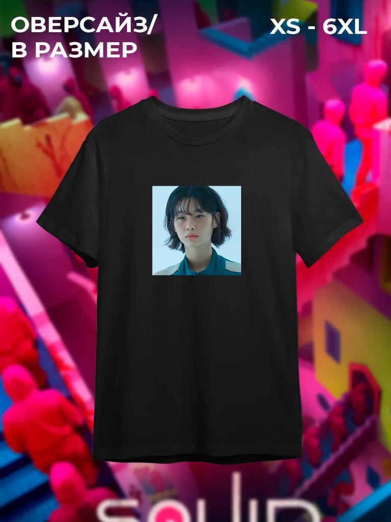 T-shirt "Squid Game 067" by Kang Sae Baek