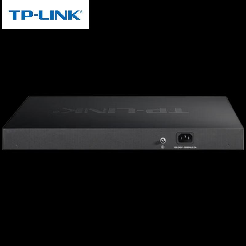 TP-LINK SAR500G Security Audit Router CN plug (adapter included)