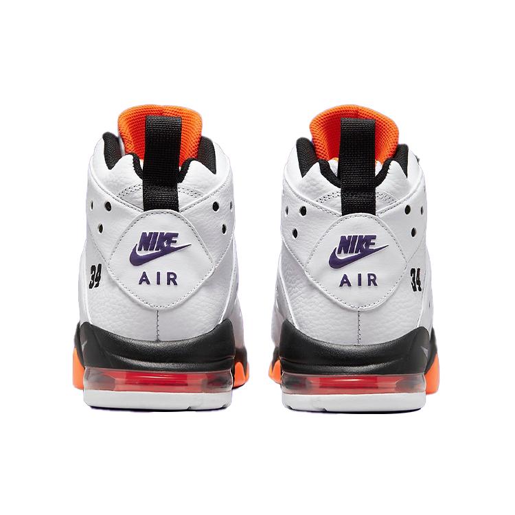 Nike Air Max Cb '94 'Suns' 2020/2025 DO5880-100