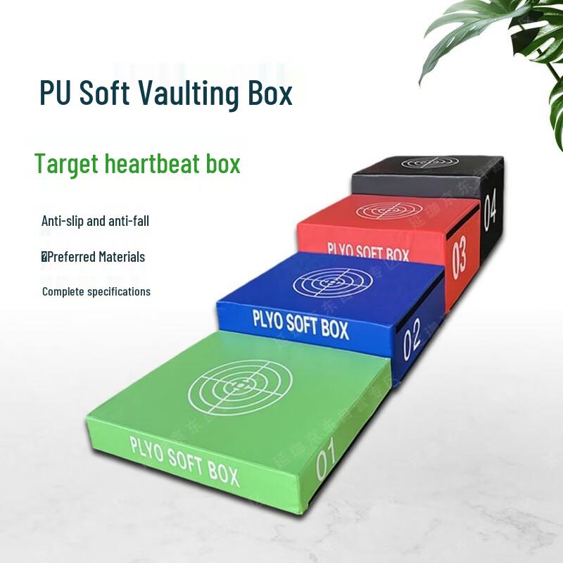 Soft Plyometric Jump Box