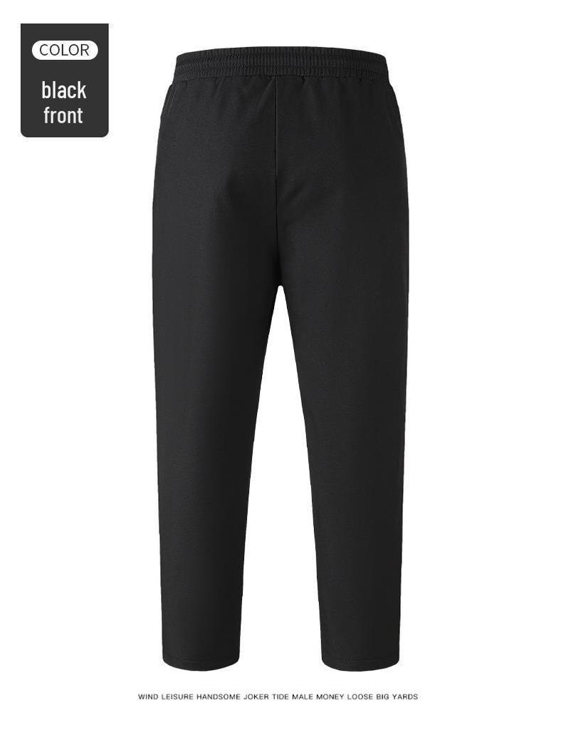 Winter USB Electric Heated Sweatpants with 12 Heating Zones and Knee Pads