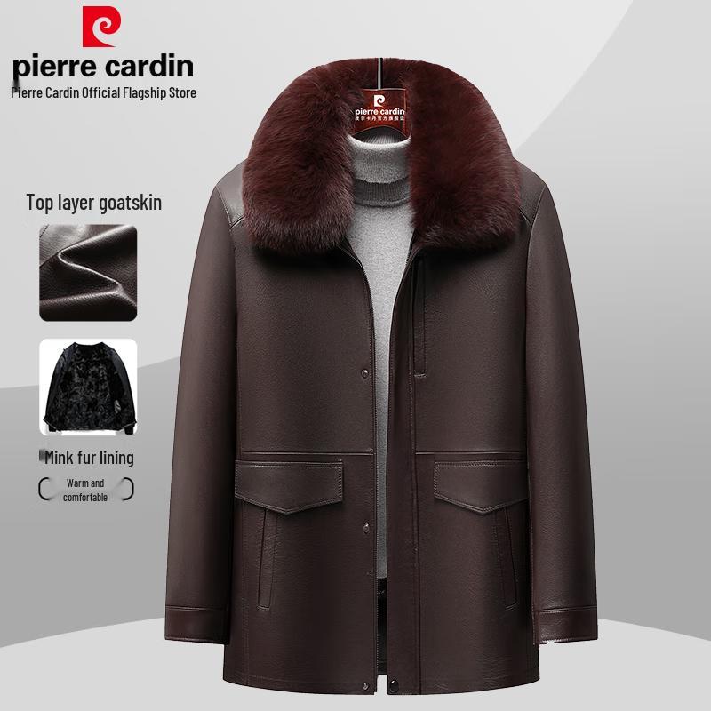 Pierre Cardin Мужская кожаная куртка средней длины из натуральной козьей кожи