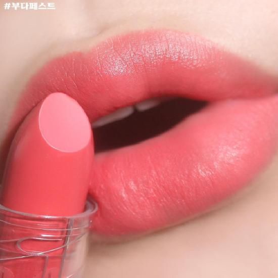 Picibery Berrylipstick 3,5 г 2 цвета