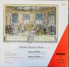 Виниловая пластинка ИОГАНН СЕБАСТЬЯН БАХ  DEUTSCHE BA  Концерт До мажор BWV 1054  Концерт Фа мажор 047701 Кантата Германия Классика Б/у