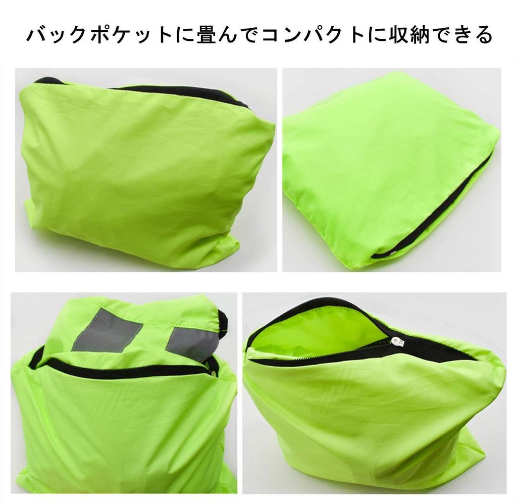 Светоотражающая велосипедная майка безопасность без рукавов велосипедная ночь со спиной для шоссе и улицы размер L ветровка, тонкая, легкая, жилет, куртка,