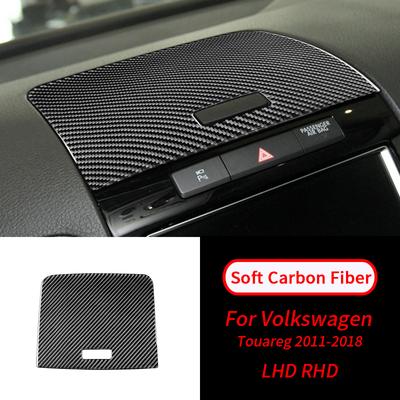 Для VW Touareg 2011-2018 мягкий ящик для хранения из углеродного волокна, крышка, наклейка, отделка, аксессуары для салона автомобиля, салон автомобиля