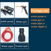 Portable Car Washer Pump 12V High Pressure Automobiles Washing Machine Kits Mini Electric Water Gun with Over-current Protection