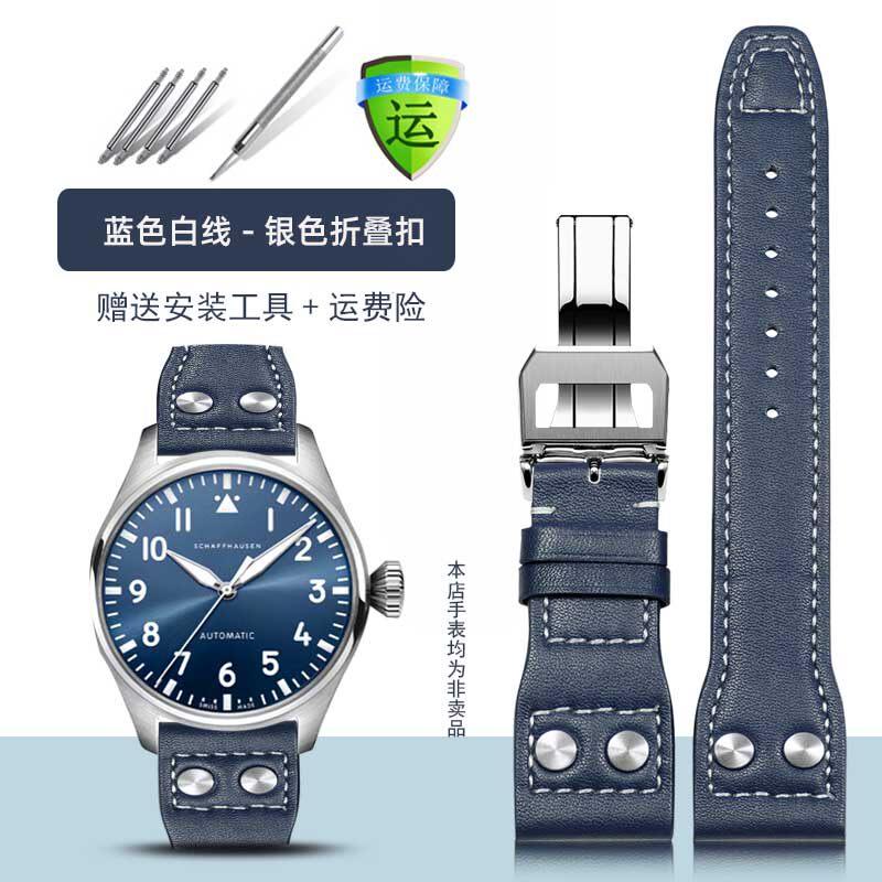 Для IWC Pilot Little Prince Mark 18 20 Бронзовый Spitfire Fighter Big Fly Кожаный Ремешок Мужская Португальская Кожаная Часовая Цепочка 21 22 мм