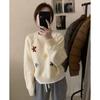 Women Autumn Winter Loose Knitted Sweater Soft Warm Long Sleeve Solid Color Casual Oversized Pullover Daily Streetwear Tops