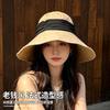 New big brim linen bucket hat women's summer webbing sunshade sunscreen big head circumference versatile seaside vacation sun hat