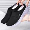 White Women's Casual Sports Shoes, One Foot Kick, Travel and Leisure, Mesh Suitable for Plus Size Women, Versatile, Breathable and Comfortable