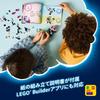 LEGO Мечты Матео против. Меха-игрушка Кибермозг - Подарок на день рождения - Конструктор - Мальчики, Девочки, Дети возрастом 8, 9, 10 лет - Ученики начальной школы - Ба