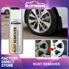 Средство для удаления ржавчины Rayhong Мощное средство для удаления ржавчины с автомобильных шин Средство для восстановления металлических деталей Многофункциональная смазка для ослабления винтов