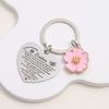1 шт. Брелок из нержавеющей стали с гравировкой в виде персикового сердца, подвеска для сумки, ключей от машины, брелок с цветком, аксессуары