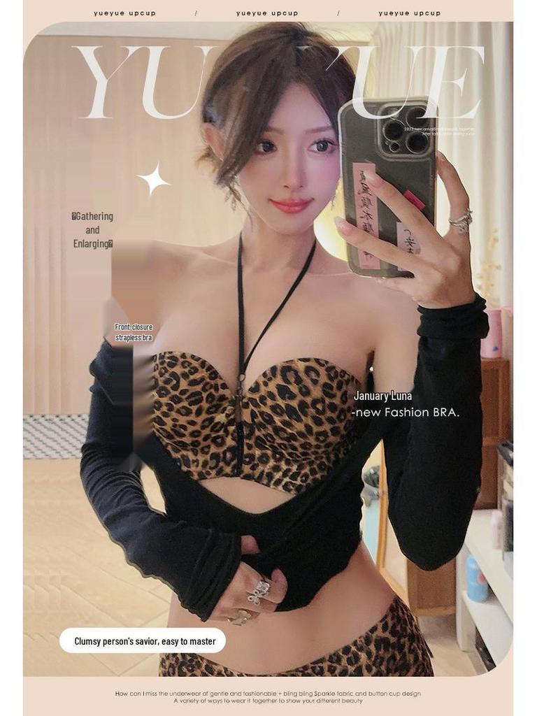 Women's Push-Up Halter Bra, Front Buckle, Wire-Free, Anti-Sagging, with Side Support.