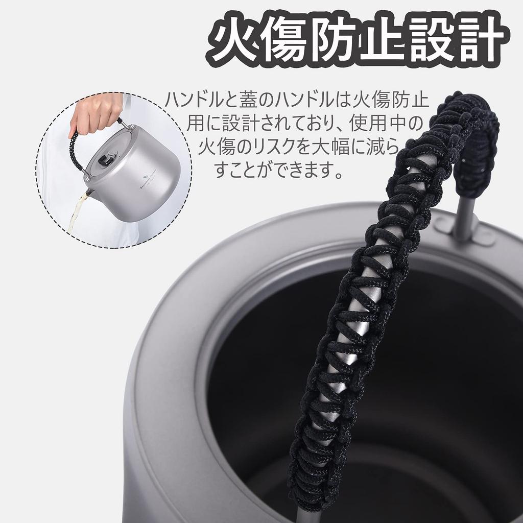 IBasingo Ультралегкий титановый чайник, заварочный чайник, открытый, огнеупорный, походная посуда, чайник для пикника, плита, посуда для приготовления пищи 1,4 л A-Ti3096D