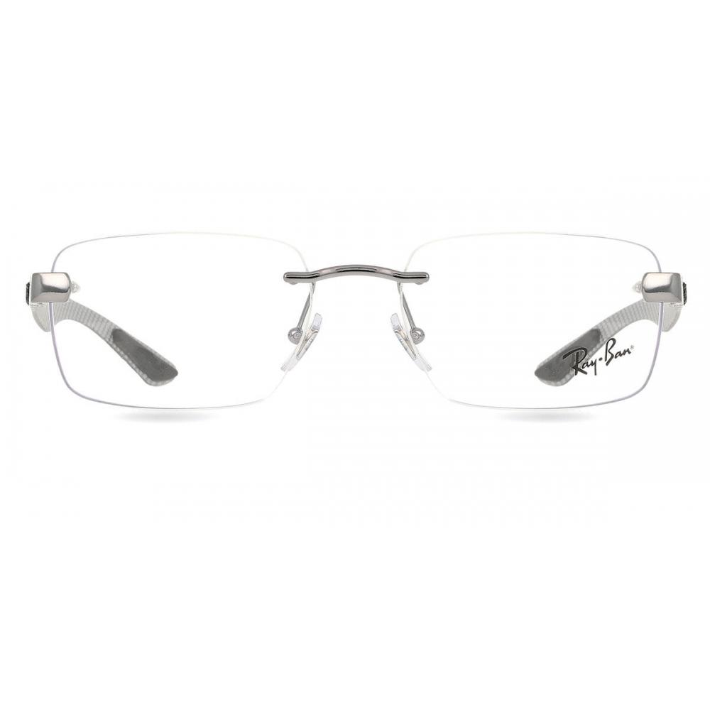 Очки Ray Ban унисекс Rx8423 2502