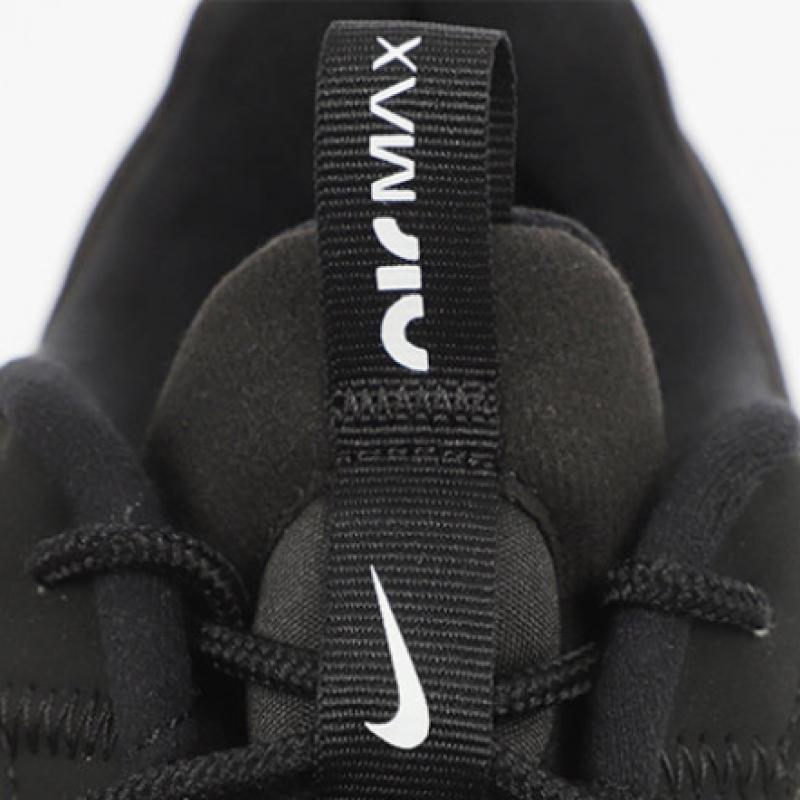 Nike Кроссовки для бега W Air Max Interlock Light