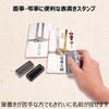 Shachihata Name Stamp for Celebrations and Mourning (Mail Order)