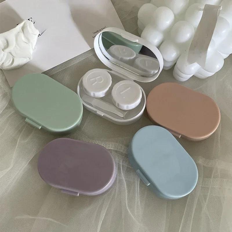 Портативный мини-футляр для контактных линз Candy Color, удобный контейнер для хранения линз, контейнер для ухода за глазами с зеркалом, коробка для линз