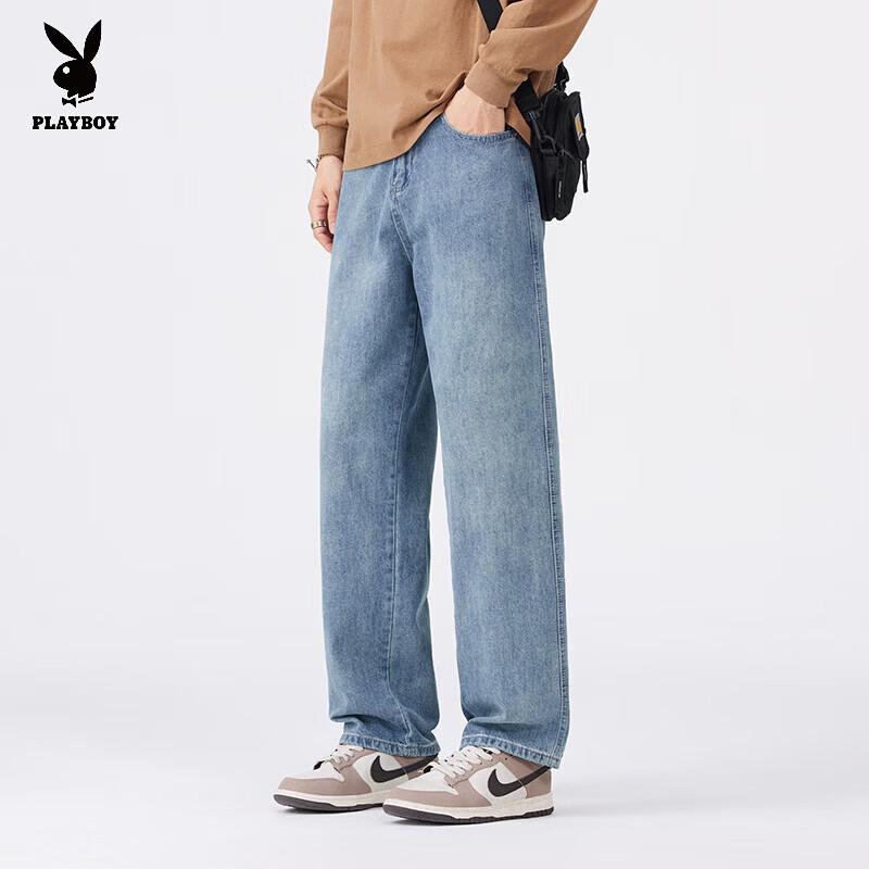PLAYBOY Men's Retro Washed Wide-Leg Straight Denim Jeans