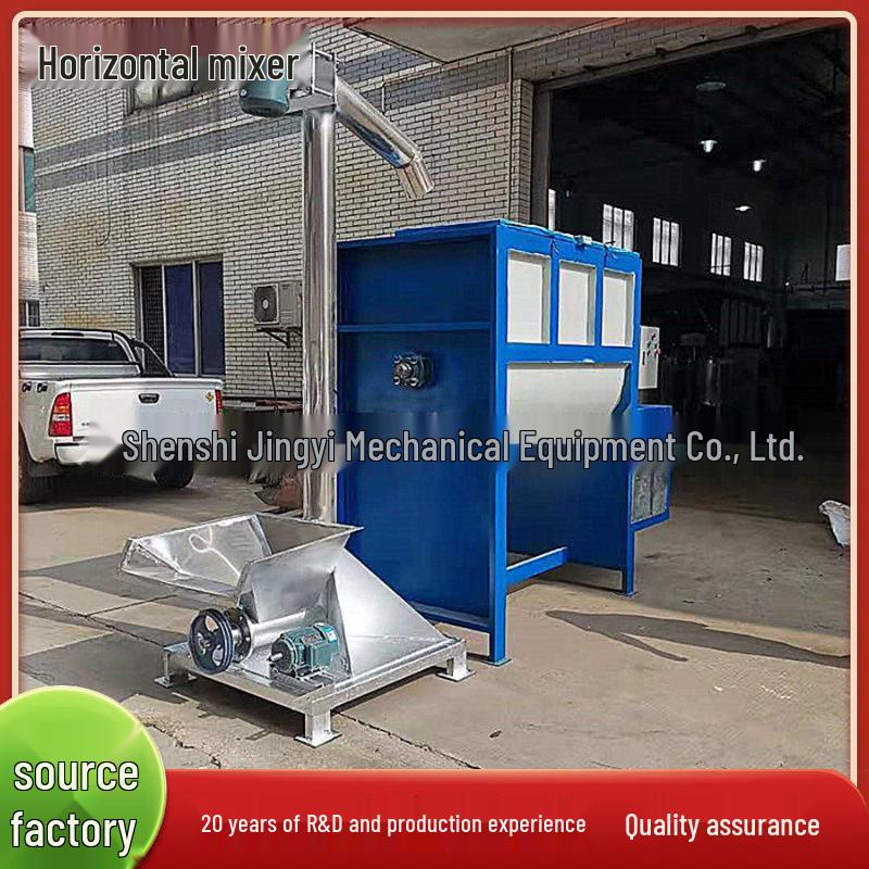 Stain and Degreasing Powder Mixer for Horizontal Hand Wash, Soil, and Coal Ash