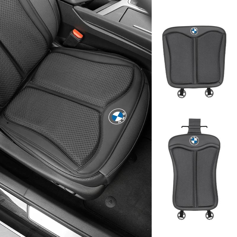LRIMO1 New 2025 Leather Car Seat Cover Breathable and Non-slip Cars Seat Cushion Pad Car Accessories For BMW Performance F30 F20 F10 F4