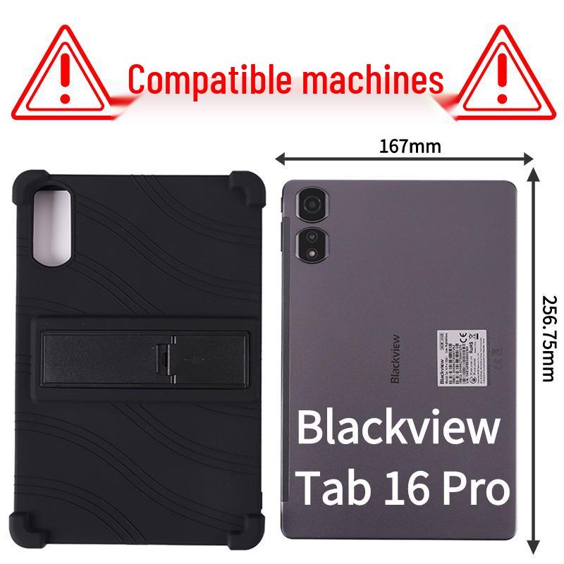 Противоударный силиконовый защитный чехол для Blackview Tab 16 Pro 11 дюймов