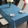 Simple Solid Color Tablecloth, Waterproof and Oil Resistant PVC Tablecloth, Dining Tablecloth