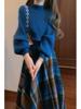 2025 Retro French Blue Knitted Sweater & Plaid Midi Skirt Set