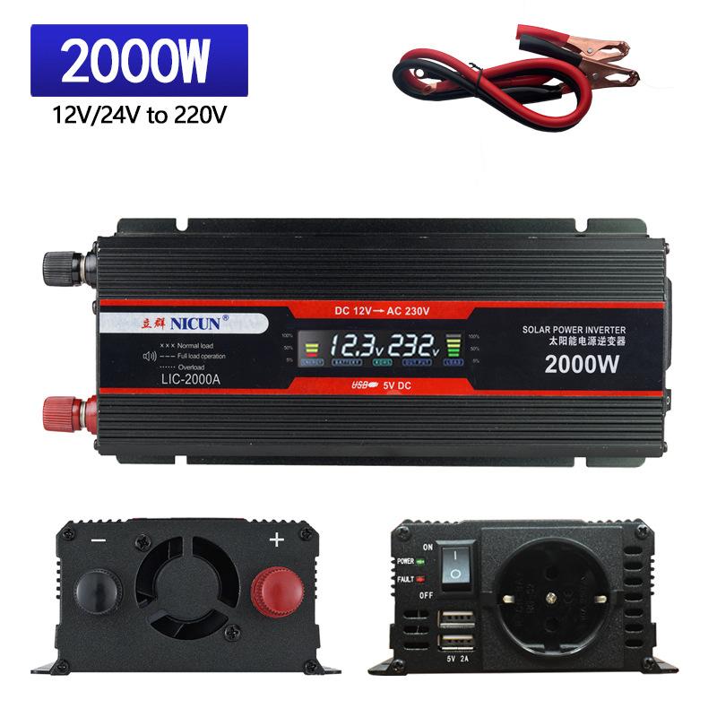 Автомобильный инвертор 12 В в 220 В высокой мощности 500 Вт 1000 Вт 2000 Вт бытовой преобразователь мощности повышающий напряжение
