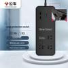 Удлинитель с защитой от перенапряжения, 6 розеток и 2 USB-порта