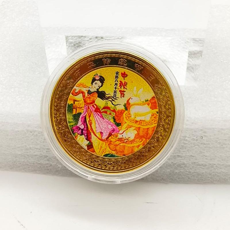 Chinese traditional festival commemorative medal, 12 pieces, color gold, coin, red suit, gift giving, Christmas gift, Stocking stuffers