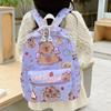 Adorable New Kids Backpack Colorful Cartoon Design Lightweight Nylon For School Travel
