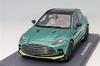 Schuco 1/43 Aston Martin DBX 707 2023 [Смола]