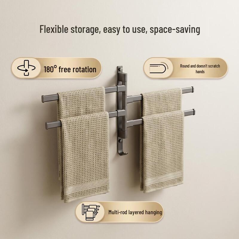 No-Drill Rotatable Space Aluminum Towel Rack