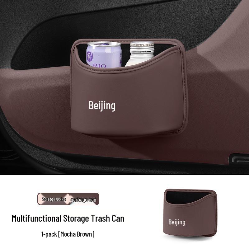 Beijing BJ40 Car Trash Can: Multifunctional Interior Accessory for BJ30/BJ60/BJ80