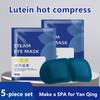 5Pcs/Bag Lutein Steam Eye Mask Warm Moist Steam Heating Eye Mask  Compress Eye Spa Relieve Eye Fatigue Sleeping Eye Mask Gift